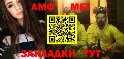 кристаллы Гатчина