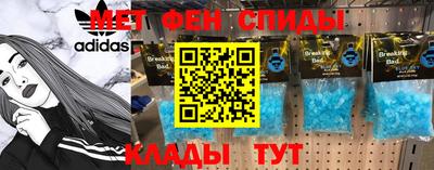 дистиллят марихуана Гай