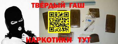 MESCALINE Волгодонск