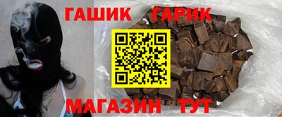 бошки Гагарин