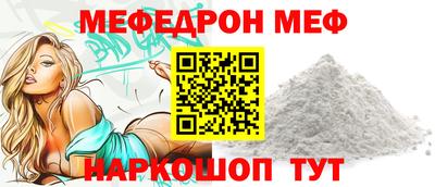бошки Гагарин
