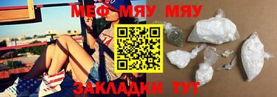 дистиллят марихуана Гай