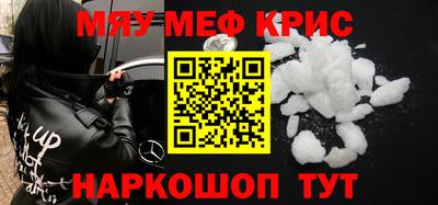 наркотики Волжск