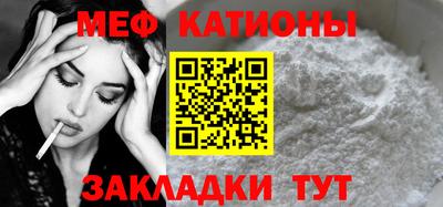дистиллят марихуана Гай