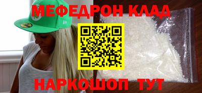 бошки Гагарин